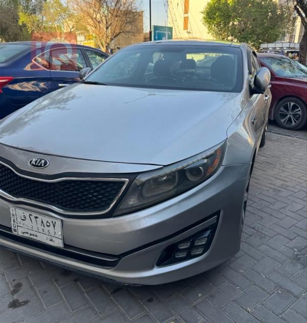 Kia Optima 2014 for sale in Iraq - Baghdad